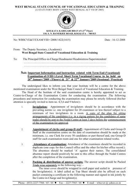 wbscvet iosms|West Bengal State Council of Technical and Vocational .